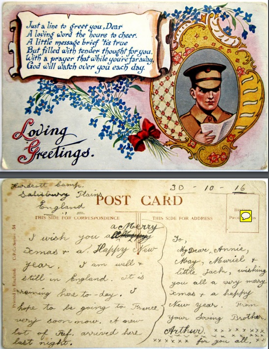 George Arthur Newland2 - Odell